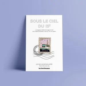 Pin's - Timbre Paris 15e - Sous le Ciel du 15ème