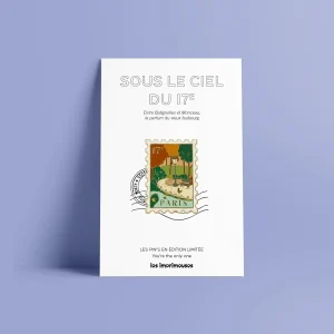 Pin's - Timbre Paris 17e - Sous le ciel du Parc